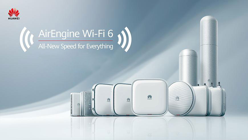 華為AirEngine Wi-Fi 6系列產(chǎn)品-華思特?zé)o線(xiàn)網(wǎng)絡(luò)解決方案