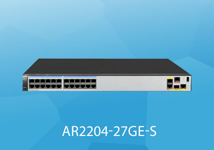 華為 AR2204-27GE-S 企業(yè)級(jí)24口千兆有線路由器