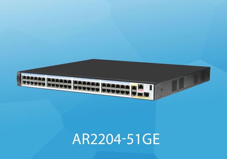 華為路由器 AR2204-51GE 千兆企業(yè)級(jí)路由器